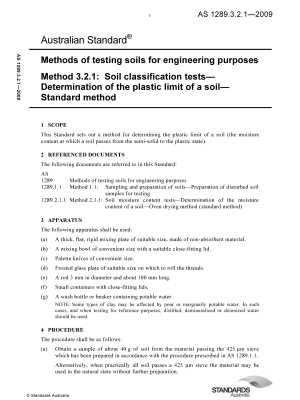 AS 1289.3.2.1-2009
