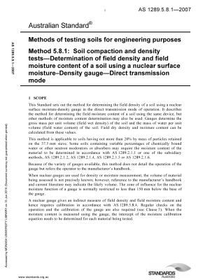 AS 1289.5.8.1-2007