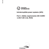 AS 62040.1:2019