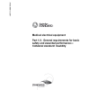 AS IEC 60601.1.6:2017