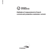 AS IEC 60990:2018