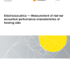 AS IEC 61669:2024