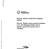 AS IEC 61851.24:2014