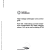 AS IEC 62271.105:2015