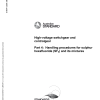 AS IEC 62271.4:2015