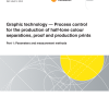 AS ISO 12647.1:2023