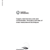 AS ISO 12745:2016