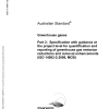 AS ISO 14064.2-2006