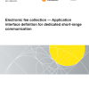 AS ISO 14906:2023