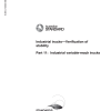 AS ISO 22915.11:2015