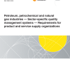 AS ISO 29001:2020