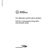 AS ISO 7240.25:2015