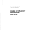 AS ISO/IEC 13249.2-2005