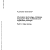 AS ISO/IEC 13249.6-2005