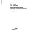 AS ISO/IEC 17025:2018
