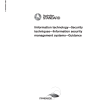 AS ISO/IEC 27003:2017