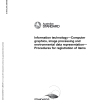 AS ISO/IEC 9973:2015