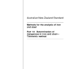 AS/NZS 1050.14:1994