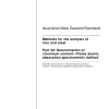 AS/NZS 1050.39:1994