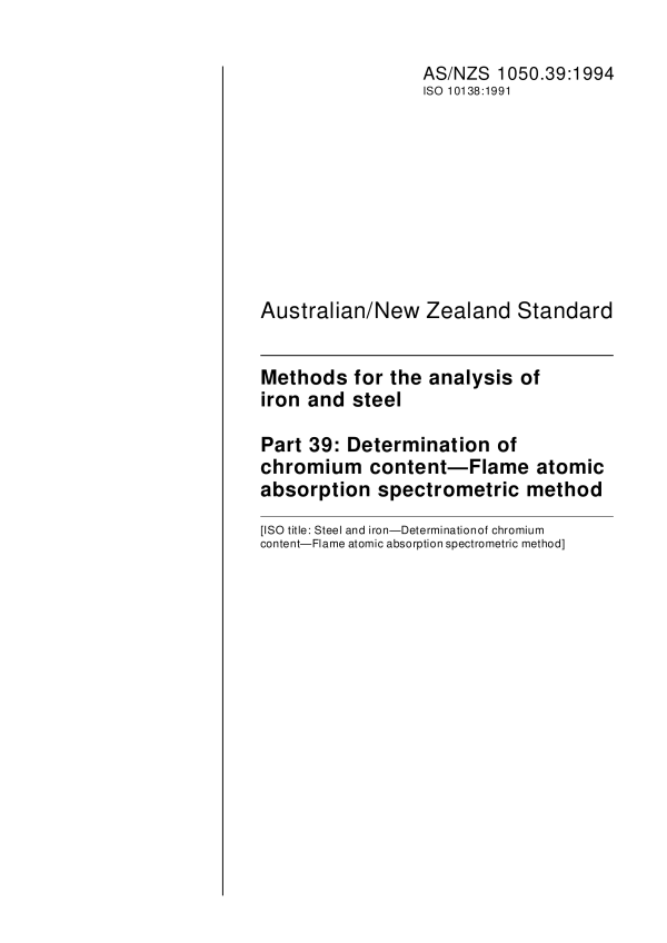 AS/NZS 1050.39:1994