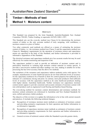 AS/NZS 1080.1:2012