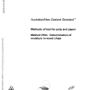 AS/NZS 1301.010S:2007