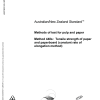AS/NZS 1301.448S:2007