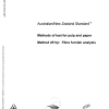 AS/NZS 1301.451RP:2007