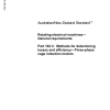 AS/NZS 1359.102.3:2000