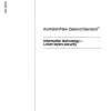 AS/NZS 13594:1998