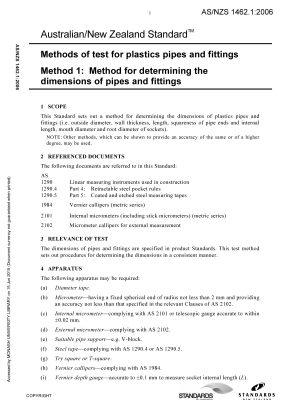AS/NZS 1462.1:2006