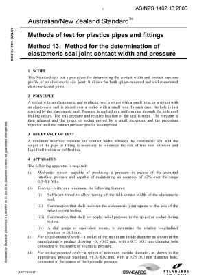 AS/NZS 1462.13:2006