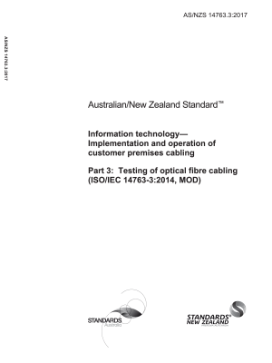 AS/NZS 14763.3:2017