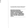 AS/NZS 14841:1999