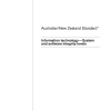 AS/NZS 15026:1999