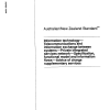 AS/NZS 15049:1999