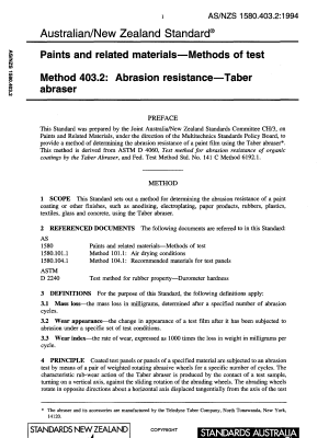 AS/NZS 1580.403.2:1994