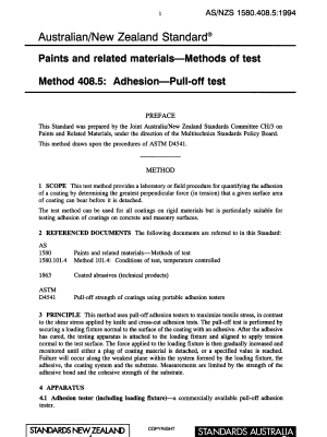 AS/NZS 1580.408.5:1994