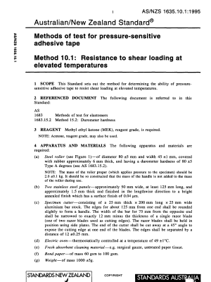 AS/NZS 1635.10.1:1995