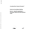 AS/NZS 1680.2.1:2008