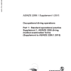 AS/NZS 2299.1 Sup 1:2015