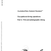 AS/NZS 2299.4:2005