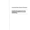 AS/NZS 2394:1994
