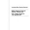AS/NZS 2401.2:1995
