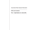AS/NZS 2438.1:1994