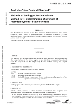 AS/NZS 2512.5.1:2008