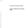 AS/NZS 2878:2000