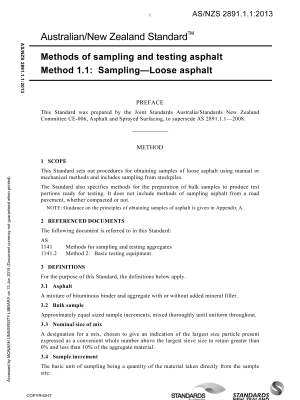 AS/NZS 2891.1.1:2013