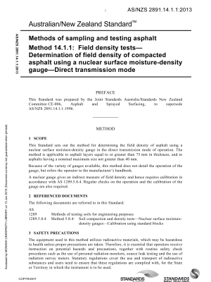 AS/NZS 2891.14.1.1:2013