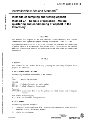 AS/NZS 2891.2.1:2014